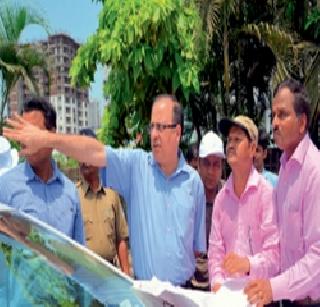 Committee for inquiry into Nalaseefai | नालेसफाईच्या चौकशीसाठी समिती