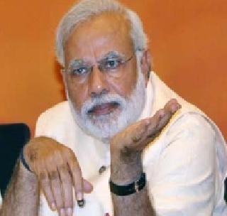 The Darkest Day in Emergency India's History - Narendra Modi | आणीबाणी भारताच्या इतिहासातील सर्वात काळा दिवस - नरेंद्र मोदी The Darkest Day in Emergency India's History - Narendra Modi | आणीबाणी भारताच्या इतिहासातील सर्वात काळा दिवस - नरेंद्र मोदी