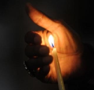 The rain begins; Power off | पाऊस सुरू; वीज बंद