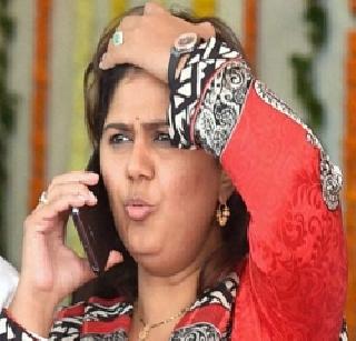 Investigate the purchase of 206 crores - Congress | २०६ कोटींच्या खरेदीची चौकशी करा - काँग्रेस Investigate the purchase of 206 crores - Congress | २०६ कोटींच्या खरेदीची चौकशी करा - काँग्रेस