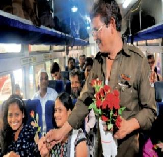 Hirakani is comfortable | हिरकणी आरामदायी Hirakani is comfortable | हिरकणी आरामदायी