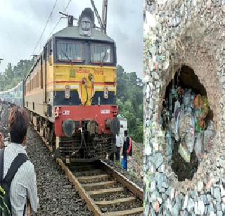 Murder was already there, now the Khalpaya due to the distance rail | म.रेचे रडगाणे सुरुच, आता खड्डयामुळे खोळंबली रेल्वे Murder was already there, now the Khalpaya due to the distance rail | म.रेचे रडगाणे सुरुच, आता खड्डयामुळे खोळंबली रेल्वे