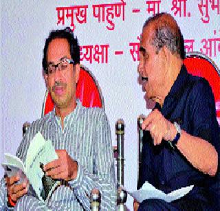 What is the position of diplomas in politics? | राजकारणात पदव्यांचा सोस कशासाठी? What is the position of diplomas in politics? | राजकारणात पदव्यांचा सोस कशासाठी?