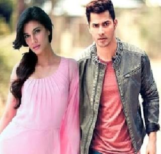 Dhishum Dhasum Varun- Jacqueline | ढिशुम ढिशुम वरुण- जॅकलिनची