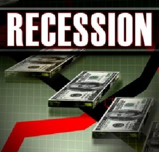 World's Great Depression | जगाला महामंदीचा धोका World's Great Depression | जगाला महामंदीचा धोका