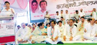 Congress raised the attention of the debt relief march | काँग्रेसच्या कर्जमुक्ती पदयात्रेने लक्ष वेधले