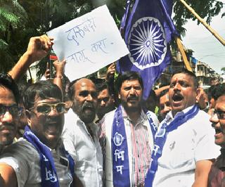 Fill up the rape of Darukanda | दारूकांडाविरोधात रिपाइंचे जेल भरो Fill up the rape of Darukanda | दारूकांडाविरोधात रिपाइंचे जेल भरो