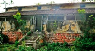 Property of billions of property | कोट्यवधीची मालमत्ता मातीमोल