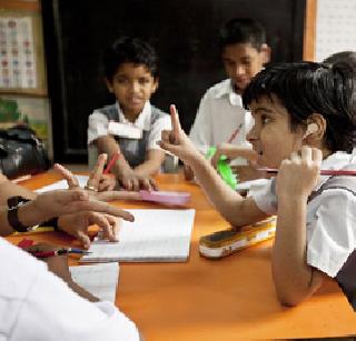 '50 percent reservation for schools with disabilities' | ‘अपंगांच्या शाळांमध्ये ५० टक्के आरक्षण’