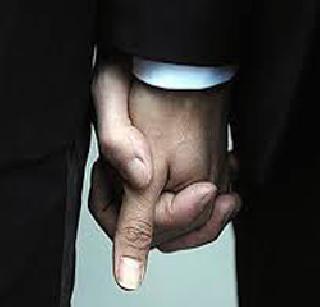 Such decisions should be considered in India too | भारतातही अशा निर्णयाचा विचार व्हावा