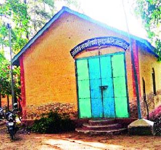 Nangong's 'cooperative water' stopped! | नानगावचे ‘सहकारी पाणी’ बंद!