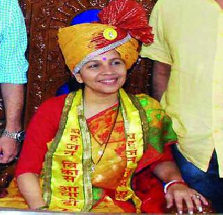 Pravina Thakur became the mayor! | प्रवीणा ठाकूर महापौरपदी ! Pravina Thakur became the mayor! | प्रवीणा ठाकूर महापौरपदी !