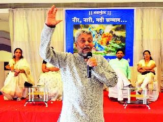 The world will draw water for the journey | विश्व जलशांती यात्रा काढणार