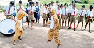 The school's innovative venture at Keljhra | केळझरा येथील शाळेचा अभिनव उपक्रम The school's innovative venture at Keljhra | केळझरा येथील शाळेचा अभिनव उपक्रम