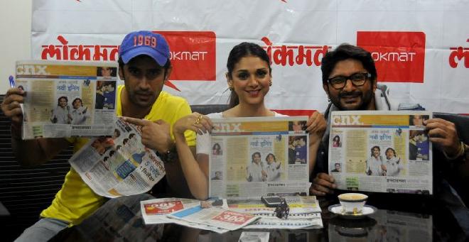 Guddu Rangeela's team in Lokmat | गुड्डू रंगीलाची टीम लोकमतमध्ये Guddu Rangeela's team in Lokmat | गुड्डू रंगीलाची टीम लोकमतमध्ये