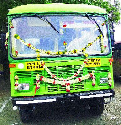 Notice for giving 'ST' pass' | एसटी ‘पास’ देण्याची सूचना