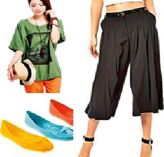 Tank-T-Colorful Slippers | टॅँक-टी-रंगीत चप्पल Tank-T-Colorful Slippers | टॅँक-टी-रंगीत चप्पल