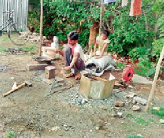 Hot childhood ... | तापलेले बालपण...