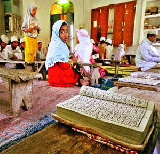 'Out of range', the angel is not an 'out of order' | ‘शालाबाह्य’ आहे, परी ‘घटनाबाह्य’ नाही 'Out of range', the angel is not an 'out of order' | ‘शालाबाह्य’ आहे, परी ‘घटनाबाह्य’ नाही