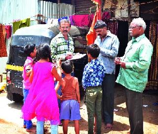 Out of 1045 students out of school | शहरात १०४५ विद्यार्थी शाळाबाह्य