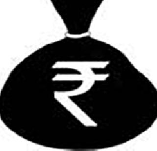 E-filing facility for black money | काळ्या पैशासाठी ई-फायलिंगची सोय E-filing facility for black money | काळ्या पैशासाठी ई-फायलिंगची सोय