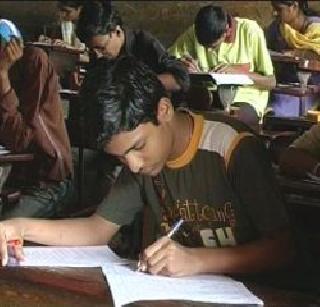 Application for Class XII examination from Tuesday | बारावी आॅक्टोबर परीक्षेचे अर्ज मंगळवारपासून Application for Class XII examination from Tuesday | बारावी आॅक्टोबर परीक्षेचे अर्ज मंगळवारपासून