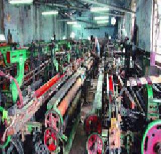 Apply power to the consumers of power generating power | यंत्रमाग वीज ग्राहकांना एकसमान वीजदर लागू करा Apply power to the consumers of power generating power | यंत्रमाग वीज ग्राहकांना एकसमान वीजदर लागू करा