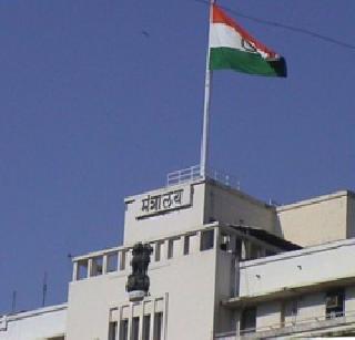 Revenue, Rural Development Relief! | महसूल, ग्रामविकास यांची रखडपट्टी! Revenue, Rural Development Relief! | महसूल, ग्रामविकास यांची रखडपट्टी!