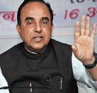 Greece crisis results in rupee - Subramaniam | ग्रीस संकटाचा परिणाम रुपयावर शक्य -सुब्रमण्यम Greece crisis results in rupee - Subramaniam | ग्रीस संकटाचा परिणाम रुपयावर शक्य -सुब्रमण्यम