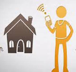 Pavagogue is the country's first Wifi village | पाचगाव देशातील पहिले वायफाय खेडे Pavagogue is the country's first Wifi village | पाचगाव देशातील पहिले वायफाय खेडे