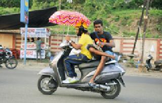 Heart..domain: | दिल..दोस्ती :