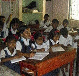 Savitri's lecturer deprived of education | सावित्रीच्या लेकी शिक्षणास वंचित Savitri's lecturer deprived of education | सावित्रीच्या लेकी शिक्षणास वंचित