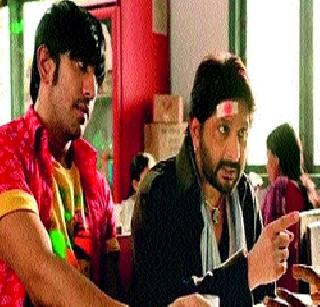 The color of 'Guddu Rangila' | ‘गुड्डू रंगीला’चा रंग फिका The color of 'Guddu Rangila' | ‘गुड्डू रंगीला’चा रंग फिका