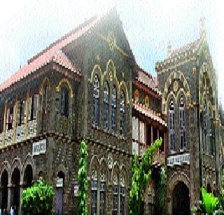 Carnival celebrated in Ferguson | फर्गसनमध्ये साजरा झाला आनंदोत्सव Carnival celebrated in Ferguson | फर्गसनमध्ये साजरा झाला आनंदोत्सव