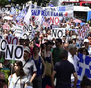 The last chance from Greece to euro zone | ग्रीसला युरोझोनकडून अखेरची संधी The last chance from Greece to euro zone | ग्रीसला युरोझोनकडून अखेरची संधी