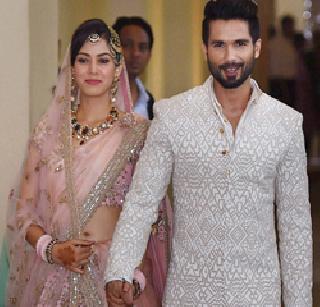 Shahid-Meera married | शाहिद-मीरा विवाहबद्ध