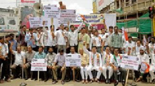 Injustice to OBC students | ओबीसी विद्यार्थ्यांवर अन्याय