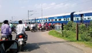 Disclaimer: | खोळंबा : Disclaimer: | खोळंबा :