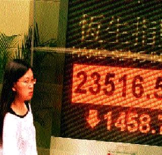 China's stock market in China? | का आपटले चीनमधील शेअर बाजार ? China's stock market in China? | का आपटले चीनमधील शेअर बाजार ?