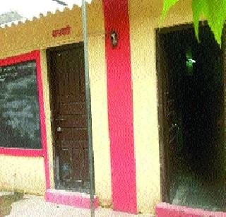 Navasanjivani to the school by the help of educationists | शिक्षणप्रेमींच्या हातभाराने शाळेला नवसंजीवनी Navasanjivani to the school by the help of educationists | शिक्षणप्रेमींच्या हातभाराने शाळेला नवसंजीवनी