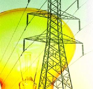 Center booster for transmitter power | अपांरपरीक उर्जेला केंद्राचा बूस्टर Center booster for transmitter power | अपांरपरीक उर्जेला केंद्राचा बूस्टर