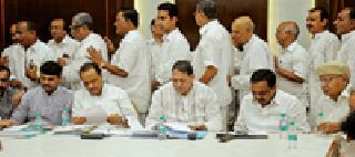 The BJP has hidden agenda | भाजप छुपा अजेंडा राबवतेय The BJP has hidden agenda | भाजप छुपा अजेंडा राबवतेय