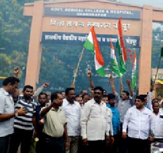 Get the way for the government medical college | शासकीय वैद्यकीय महाविद्यालयाचा मार्ग मोकळा Get the way for the government medical college | शासकीय वैद्यकीय महाविद्यालयाचा मार्ग मोकळा