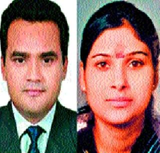 Humiliation autopsy report | नम्रताचा शवविच्छेदन अहवाल Humiliation autopsy report | नम्रताचा शवविच्छेदन अहवाल