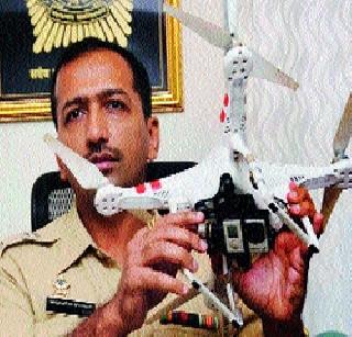 Ban on drones and remote aircraft in Mumbai | मुंबईत ड्रोन, रिमोट विमानांवर बंदी Ban on drones and remote aircraft in Mumbai | मुंबईत ड्रोन, रिमोट विमानांवर बंदी