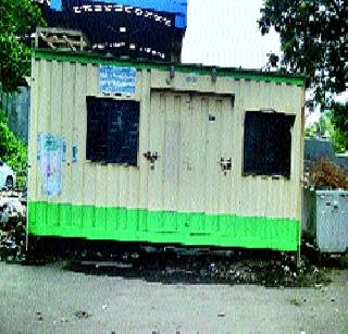 Workers' sheds | कामगारांच्या शेडला टाळे Workers' sheds | कामगारांच्या शेडला टाळे