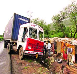 'The time had come, but the hour had not yet come' | ‘काळ आला होता पण वेळ आली नव्हती’