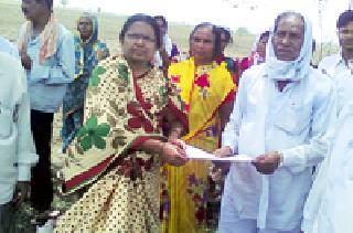 'The' right of the Maharashtrana institution on the land | ‘त्या’जमिनीवर महारूद्र संस्थानचाच हक्क