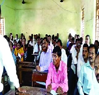 Student online; Teacher Offline | विद्यार्थी आॅनलाइन; शिक्षक आॅफलाइन Student online; Teacher Offline | विद्यार्थी आॅनलाइन; शिक्षक आॅफलाइन