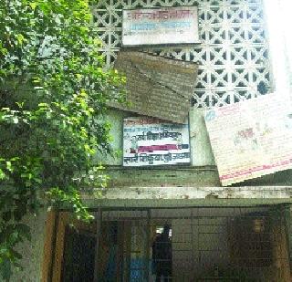 Even the optimum atmosphere has reduced the strength of the panel | चांगल्या वातावरणातही पटसंख्या घसरलेलीच Even the optimum atmosphere has reduced the strength of the panel | चांगल्या वातावरणातही पटसंख्या घसरलेलीच